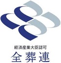 【IMPORTANT REGISTRATION WILL CLOSE ON THE 30TH APRIL】